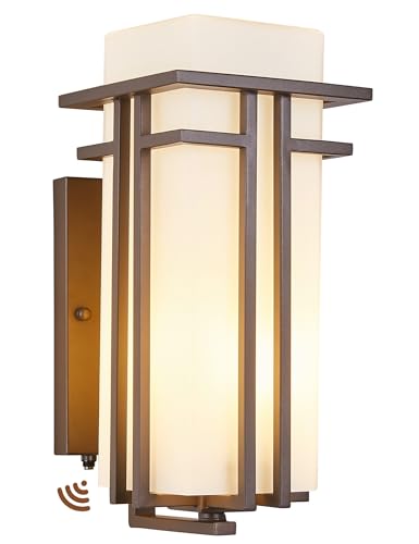 15.35"H Matte Brown Outdoor Wall Light Large Outdoor Wall Lantern Oil Rubbed Bronze Exterior Light Fixture Waterproof Metal with Frosted Glass Sconce Light for Porch Garage Front Door, Brown (Large)