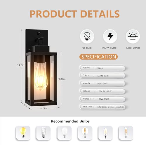 14.6 Inch Motion Sensor Dawn to Dusk Outdoor Sensor Light Fixture Anti-Rust Exterior Wall Lighting Waterproof Outdoor Wall Lantern for Porch Patio Front Door Garage - 2 Pack