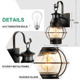 Lamomo 2-Pack Black Motion Sensor Wall Lights, Porch/Garage/Entry