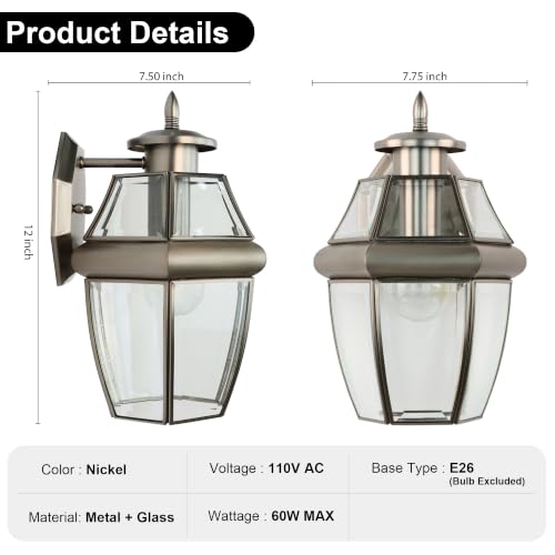 Outdoor Wall Lantern, 12 Inch Waterproof Exterior Light Fixture.