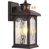 FILIYANO Motion Sensor Outdoor Wall Light Fixture, Oil Rubbed Bronze, 1Pack