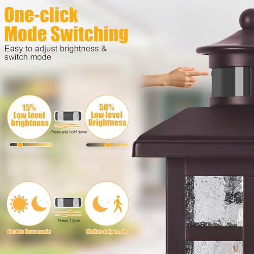 Exterior Light Fixtures Motion Sensor Wall Mount Oil Rubbed Bronze