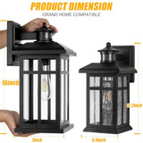 Brilvibera 2-Pack 16" Large Black Outdoor Wall Light
