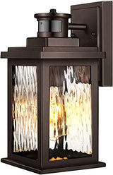 VIANIS Outdoor Motion Sensor Lights for House Oil-Rubbed Bronze, Aluminum