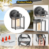 MICSIU 4.25" Wide Small Outdoor Porch Light, Black Farmhouse Wall Lantern