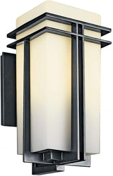 Kichler Tremillo 17.25" Outdoor Wall Lightin Black, 1-Light Exterior Wall Sconce Porch Light with Satin Etched | Lumora