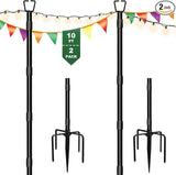 10Ft String Light Poles for Outside - 2 Pack Adjustable Metal Poles for Outdoor String Lights, Rustproof & Sturdy | Lumora