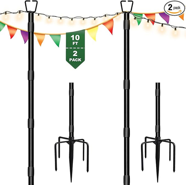 10Ft String Light Poles for Outside - 2 Pack Adjustable Metal Poles for Outdoor String Lights, Rustproof & Sturdy | Lumora