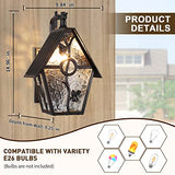 Rustic Outdoor Wall Lanterns Exterior Wall Mounted Sconce Light Designer Style Outdoor Light Fixtures for Home Patio Garden Garage Farmhouse Porch Lighting with Water Glass, Oil Rubbed Brown