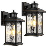 FILIYANO Motion Sensor Outdoor Wall Light Fixtures, Dusk to Dawn, 2 Pack