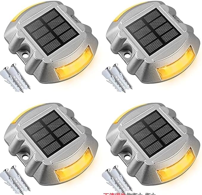 VOLISUN Solar Deck Lights Driveway Dock Lights, 4-Pack Led IP68 Waterproof Outdoor Warning Step Light for Driveway | Lumora