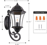 19.5in Large Outdoor Wall Light Fixture for Porch, Bronze Aluminum Exterior Door Lantern Light with Wall Mount | Lumora