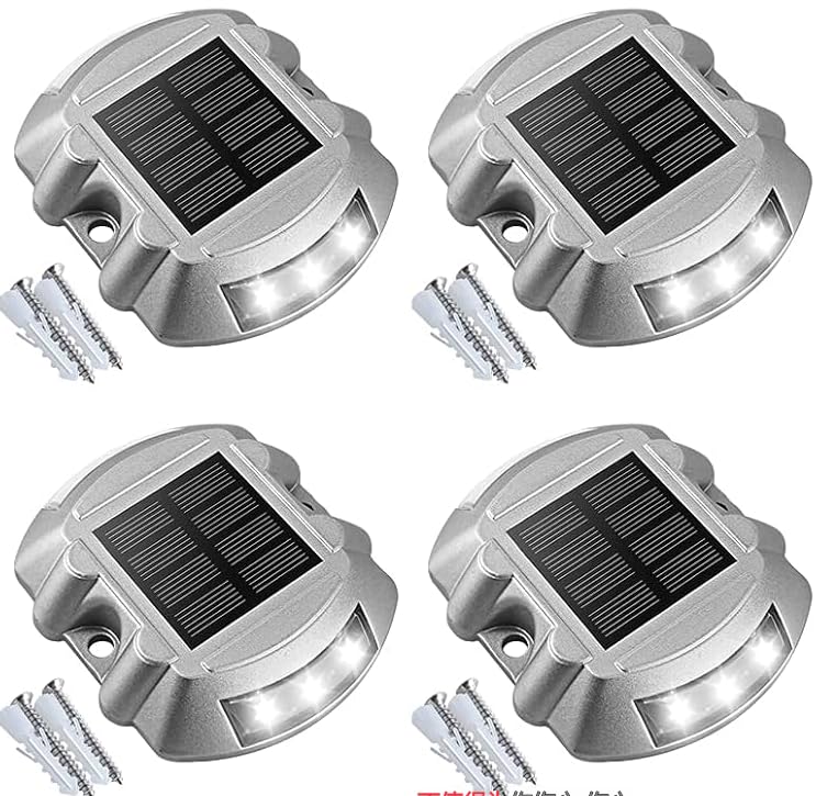 VOLISUN Solar Deck Driveway Dock Lights,Solar Pathway Lights,White 4 Pack