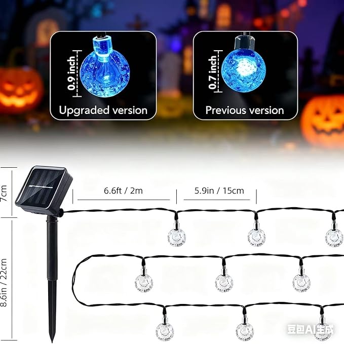 20 LED Decorations Crystal Globe Solar String Extra-Bright Outdoor Lights with 8 Lighting Modes Waterproof Solar | Lumora