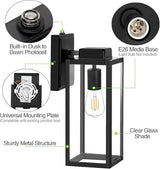 hykolity Large Outdoor Wall Light, 16 Inch Lantern, Dusk to Dawn Exterior Waterproof Sconce, Anti-Rust Mounted | Lumora