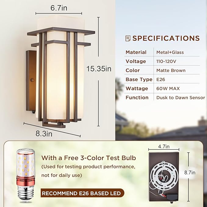 15.35"H Matte Brown Outdoor Wall Light Large Outdoor Wall Lantern Oil Rubbed Bronze Exterior Light Fixture | Lumora