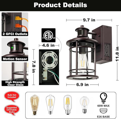 OKELI Retro Industrial Brown Outdoor Wall Lights with GFCI Outlet - Dusk to Dawn & Motion Sensor Porch Light, 3 Modes, Waterproof Anti-Rust Exterior Sconce for Porch,Garage, Patio, House