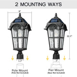 Emliviar Outdoor Solar Lamp Post Light in Black Finish, 22.1" Large Outdoor Lighting with Water Grain Glass Shade | Lumora