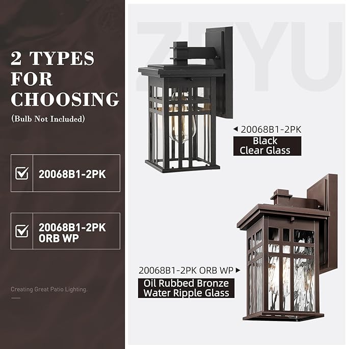 zeyu 12 Inch Patio Wall Light Fixture, 2 Pack Outdoor Modern Wall Lights, Die-Cast Aluminum, Oil Rubbed Bronze | Lumora
