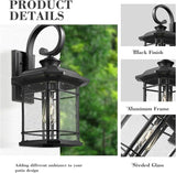 Emliviar Outdoor Wall Lantern Fixture with E26 Base, Large 21.9 Inch Exterior Wall Light with Seeded Glass, Black | Lumora