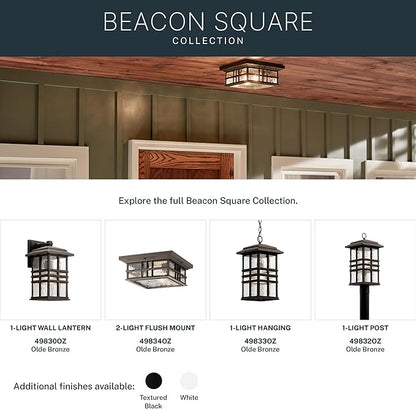Kichler Beacon Square 1-Light Outdoor Wall Light in Olde Bronze, Clear Hammered Glass Shade, (6.5" W x 12" H x 7.5" D), 49829OZ