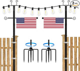 2 Pack String Light Poles - 10 Ft Patio Heavy Metal Lighting Posts, Adjustable Outdoor Stand with Fork for Backyard | Lumora