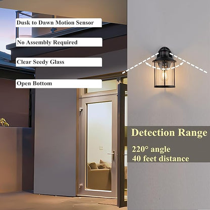 MICSIU 11.5" Motion Sensor Outdoor Wall Light, 3-Mode Dusk to Dawn Exterior Fixture with Clear Seedy Glass, Matte Black Anti-Rust Porch Light, 100W Max Security Sconce for Front Door, Garage