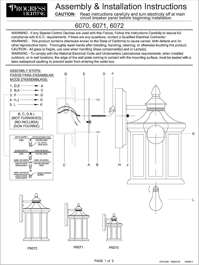 Progress Lighting Edition Collection 1-LightClear Water Glass Traditional Outdoor Medium Wall Lantern Light Textured Black