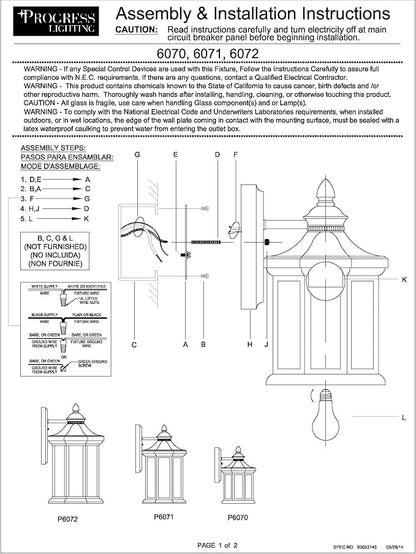 Progress Lighting Edition Collection 1-LightClear Water Glass Traditional Outdoor Medium Wall Lantern Light Textured Black