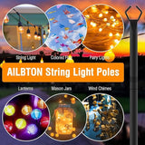 AILBTON 10 Pack 10Ft String Light Poles,Light Poles for Outside String Lights,Outdoor Light Poles with Fork,Metal | Lumora